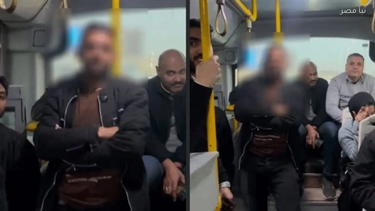 صاحبة فيديو التحرش بالمواصلات العامة تكشف عن متحرش يلاحقها منذ أسبوع