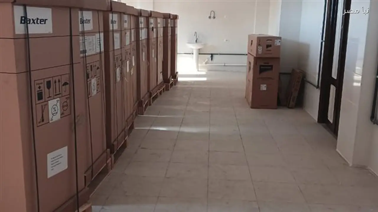 صحة البحيرة تضيف 23 ماكينة غسيل كلوي جديدة لتعزيز الخدمات العلاجية بالمستشفيات