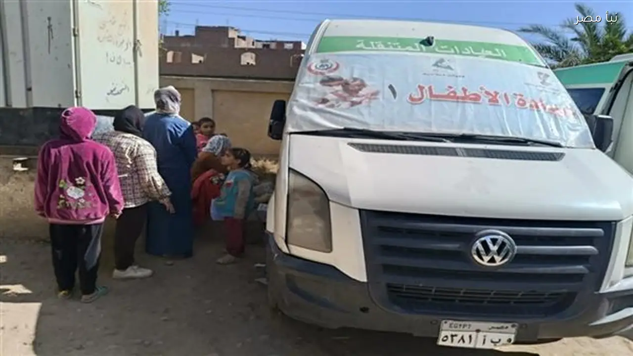 صحة المنيا تطلق قافلة طبية مجانية في قرية الجزائر بمركز سمالوط غدا