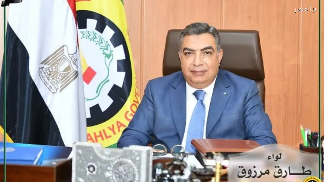 صرف 143.2 مليون جنيه لمشروعات شباب الخريجين في الدقهلية حتى الآن