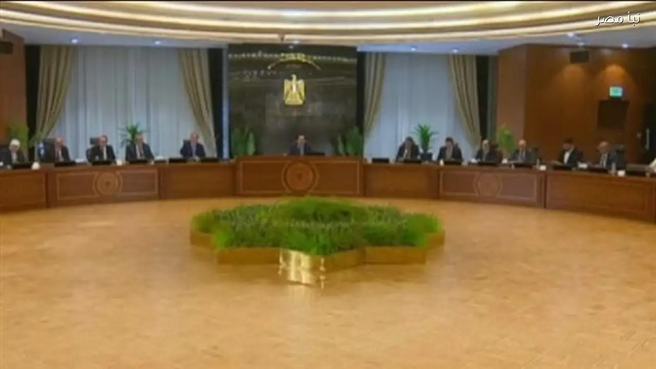 صرف 300 جنيه للرائدات الريفيات خلال شهر رمضان والعيد بحسب وزير المالية