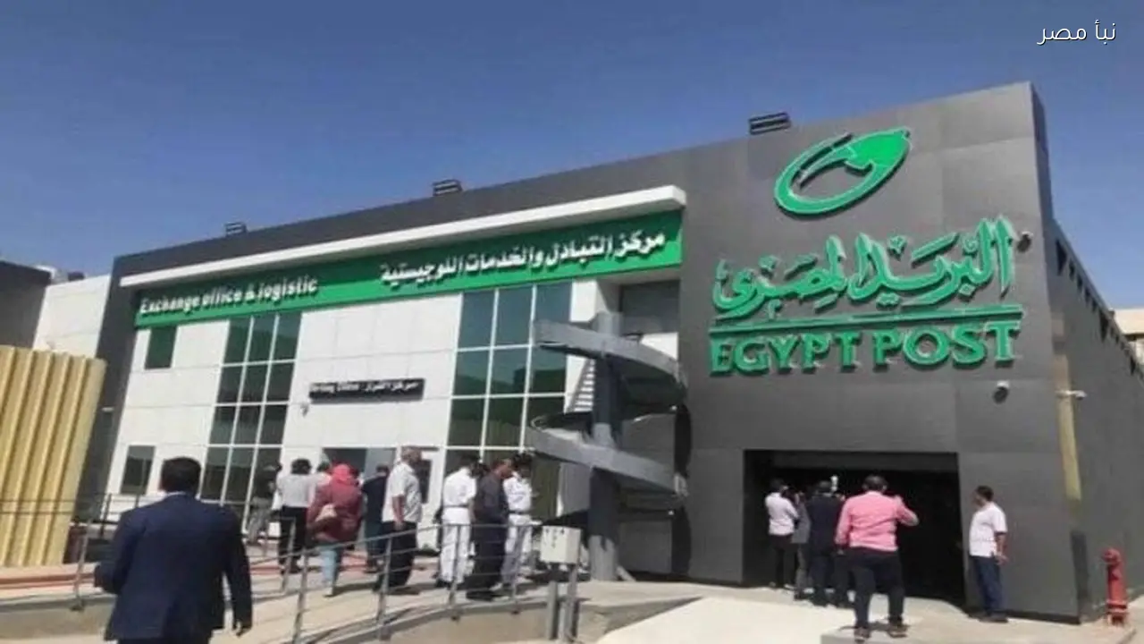 صرف معاشات شهر مارس 2026 في الموعد المحدد وبدون تأخير