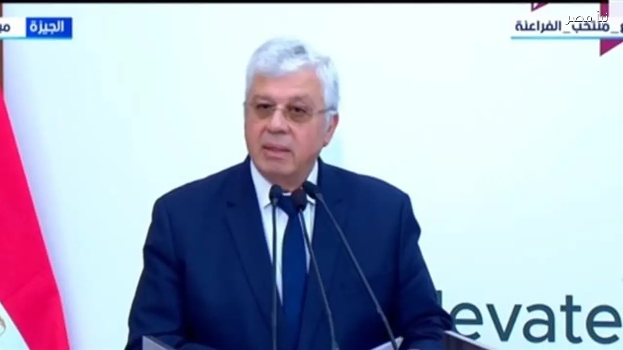 صندوق رعاية المبتكرين يطلق الدورة الثانية من مبادرة PROTECT لدعم حماية حقوق الملكية الفكرية برعاية وزير التعليم العالي