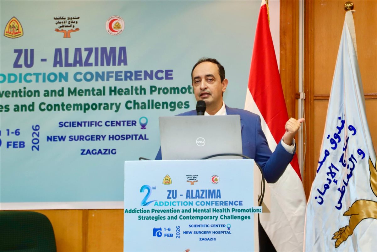 جانب من الفعاليات