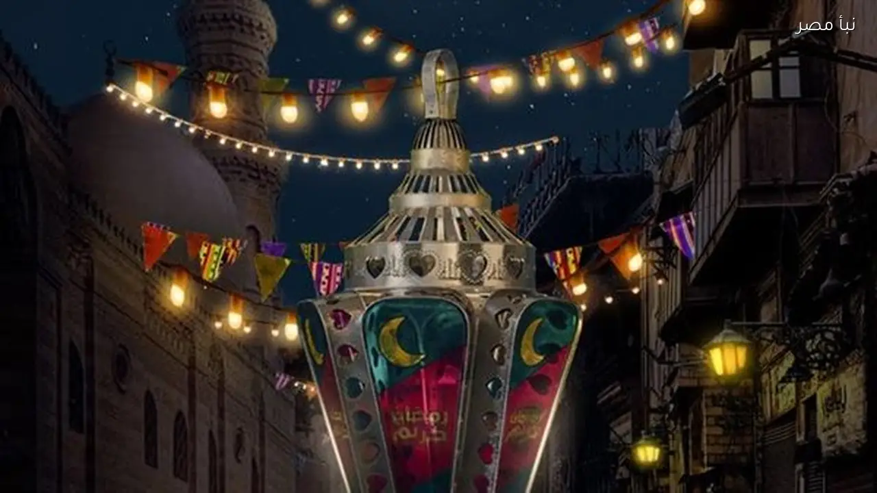 صور تهنئة رمضان 2026 مخصصة للأصدقاء بأجمل الرسائل