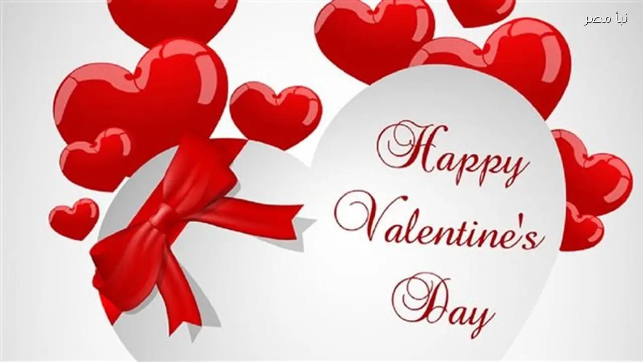صور مميزة لتهنئة عيد الحب 2026 بأجمل العبارات والبوستات