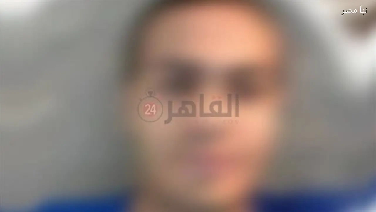 صورة المتهم بقتل مسنة وابنها في العزبة البيضاء بكفر الشيخ