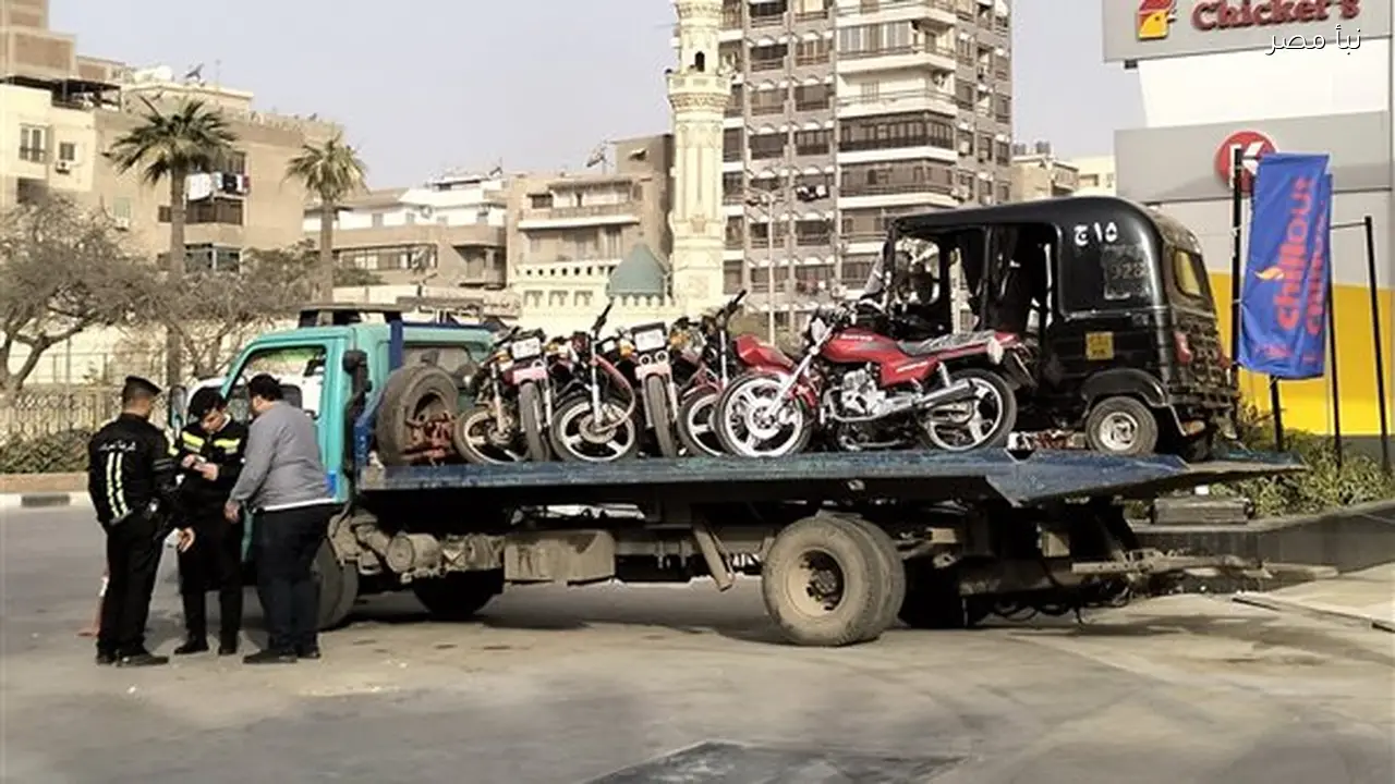 ضبط 148 مخالفة وتحصيل 66 ألف جنيه في غضون 24 ساعة بمحافظة الغربية