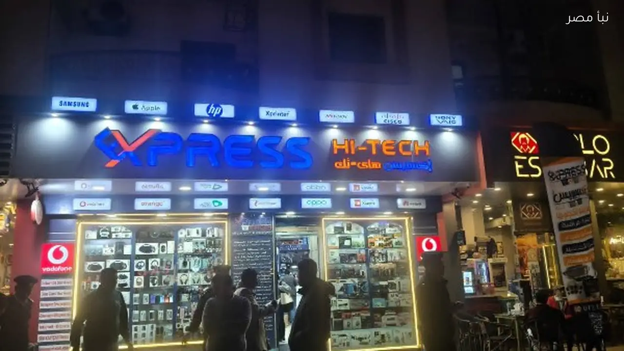 ضبط 15 مخالفة إشغال طريق في منطقة الكوثر بحي جنوب الغردقة