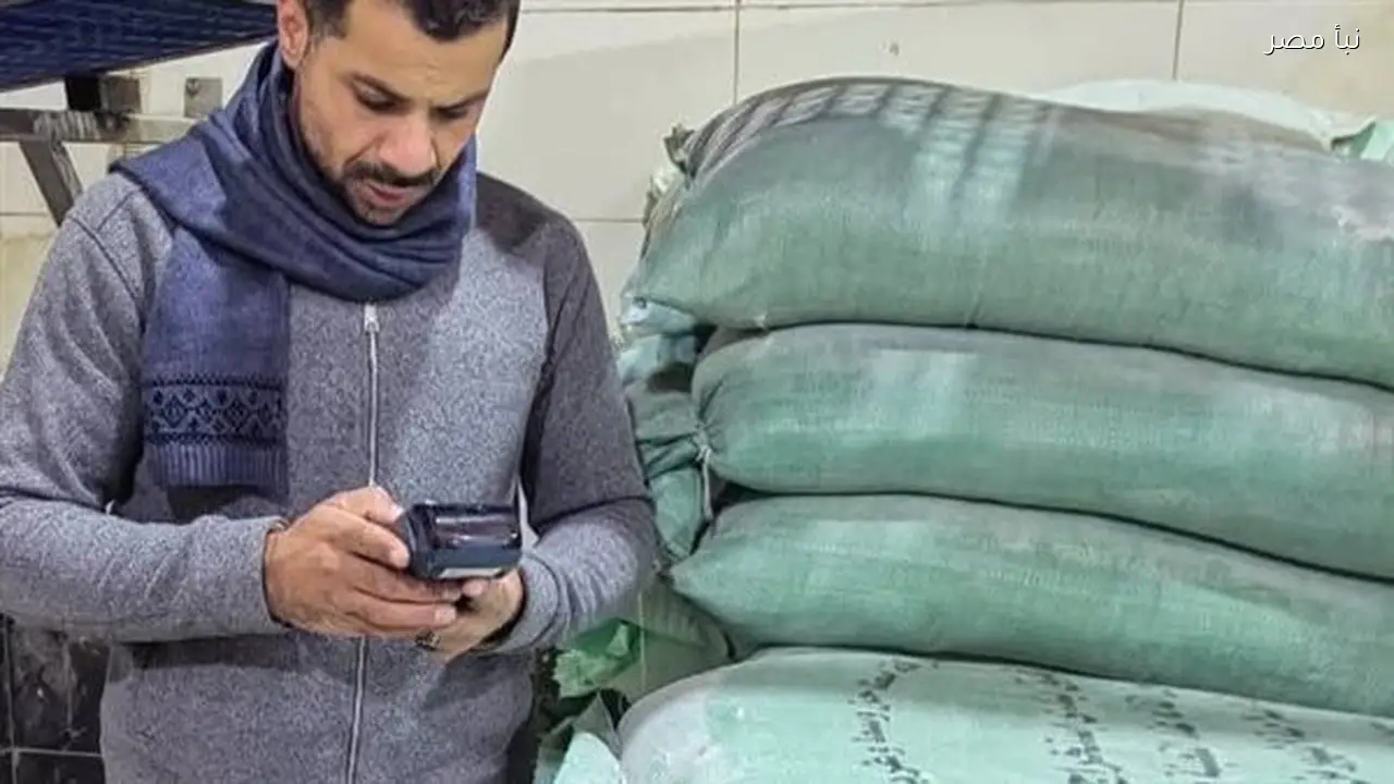 ضبط 16 مخبزًا بلديًا لإنتاج خبز غير مطابق للمواصفات والتلاعب بالدقيق المدعم في حملات تموينية بالبحيرة