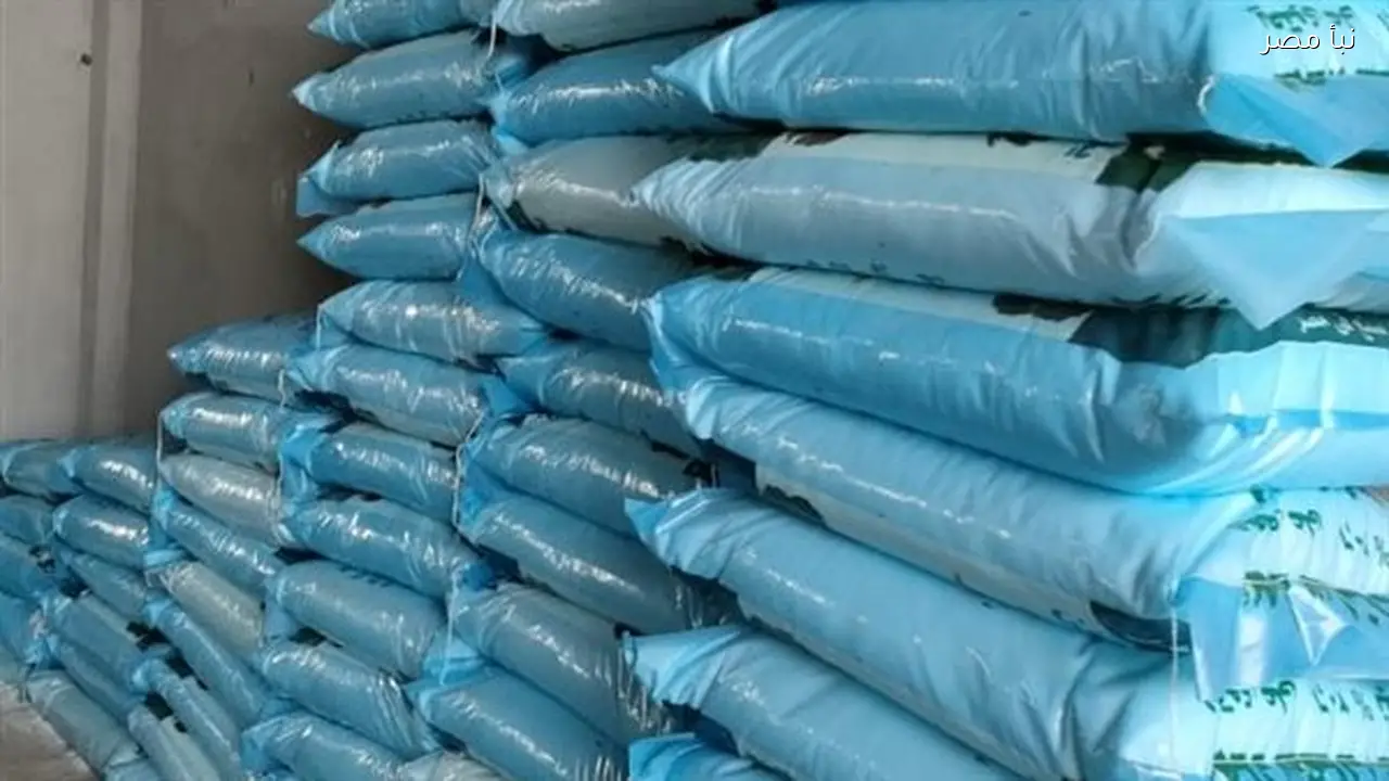 ضبط 17 طنًا من الأسمدة مجهولة المصدر في الباجور وزراعة المنوفية تطهر 353 كيلومترًا من المساقي
