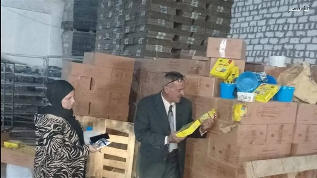 ضبط 29 طنًا من المواد الغذائية غير الصالحة و10 آلاف لتر من السولار في الشرقية