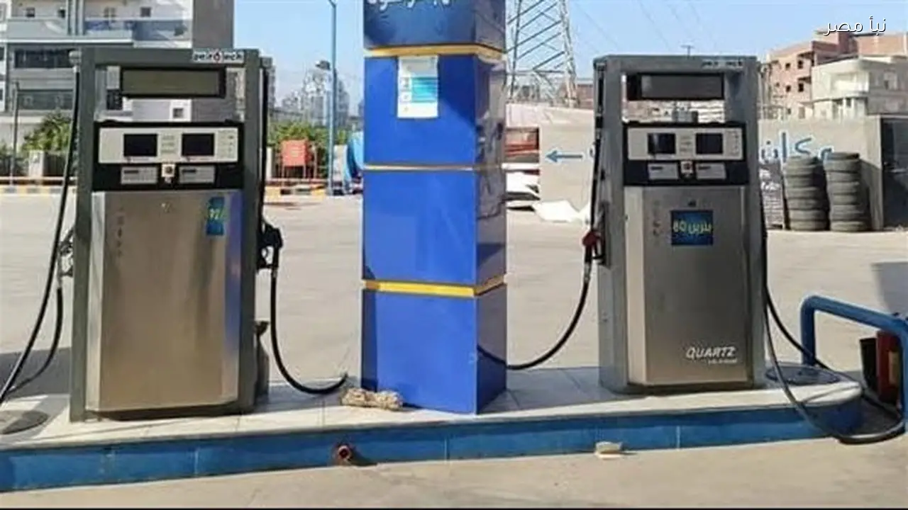 ضبط 338 عبوة مواد غذائية منتهية الصلاحية ومحطتي وقود لتصرف 10 آلاف لتر سولار وبنزين في البحيرة