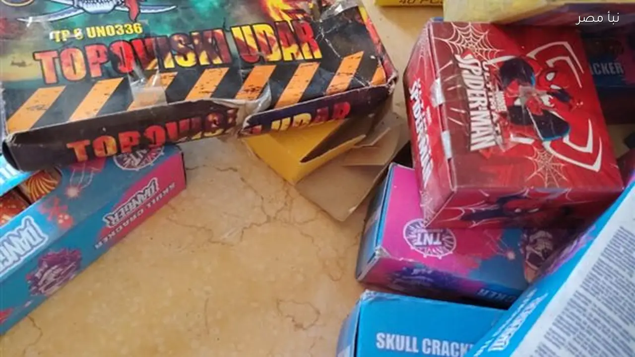 ضبط 620 صاروخ ألعاب نارية محظورة خلال حملة أمنية في أسيوط