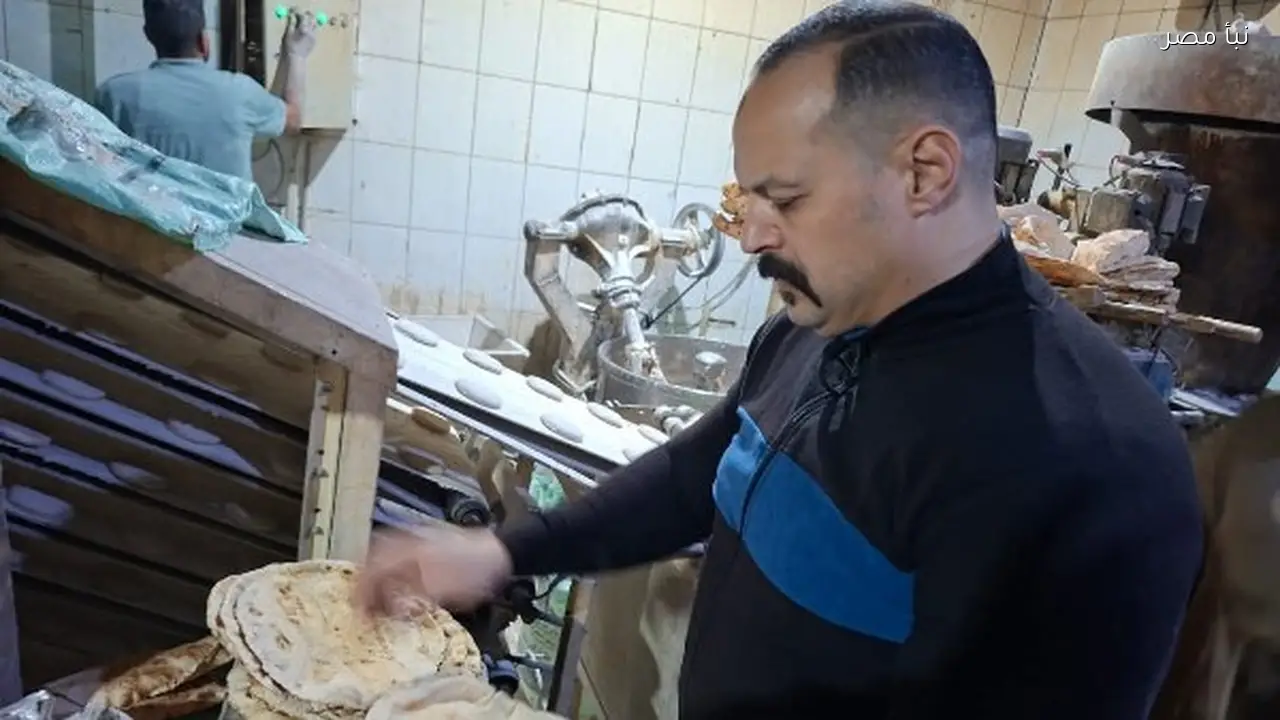ضبط خمسة عشر مخبزًا بلديًا في البحيرة لإنتاج خبز ناقص الوزن
