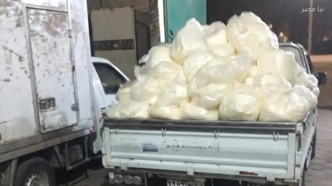 ضبط زبدة مجهولة المصدر تزن طنًا خلال حملة تموينية في الفيوم