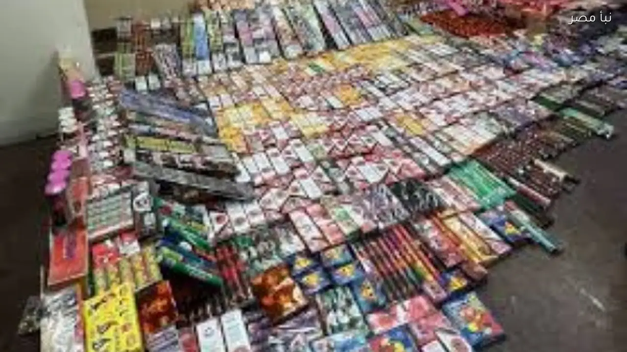 ضبط ستة آلاف قطعة ألعاب نارية محظورة في حملات تفتيش بالغربية