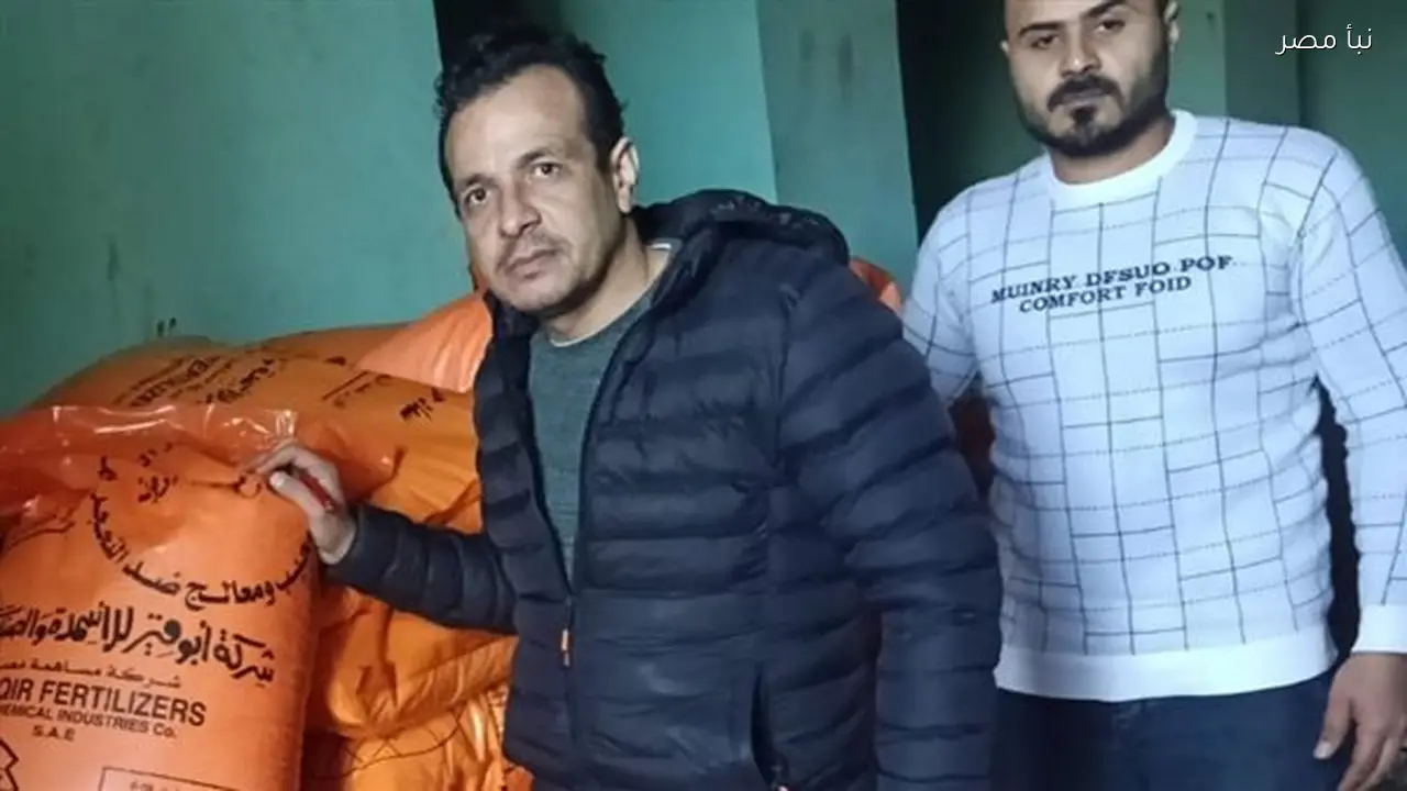 ضبط ستة أطنان من المخلل والجبن مجهولة المصدر و880 عبوة من المواد الغذائية المنتهية الصلاحية في محافظة البحيرة