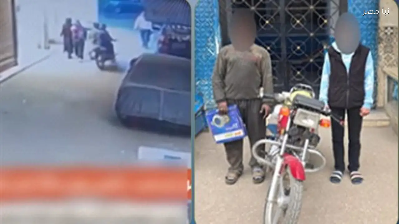 ضبط شابين اعتديا على فتاة في ميت غمر بدعوى المزاح والجهات الأمنية تتدخل