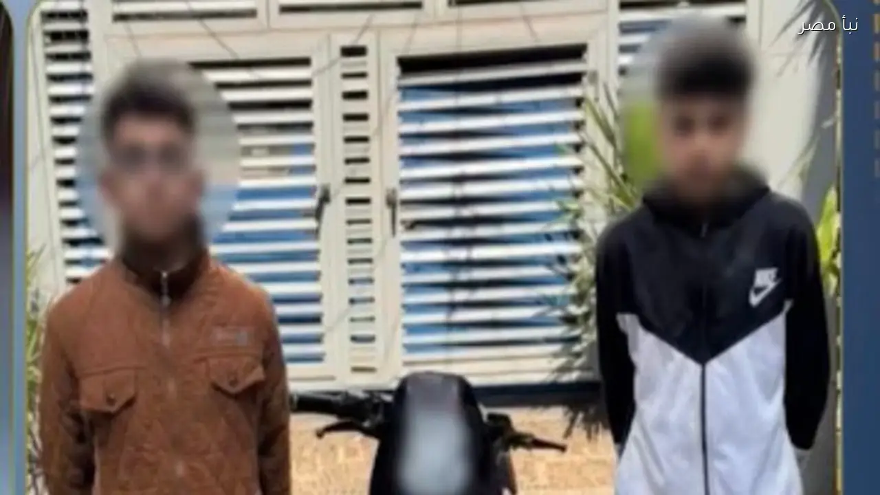 ضبط شابين بتهمة التحرش بفتاة أثناء قيادتهما دراجة نارية في شوارع طنطا