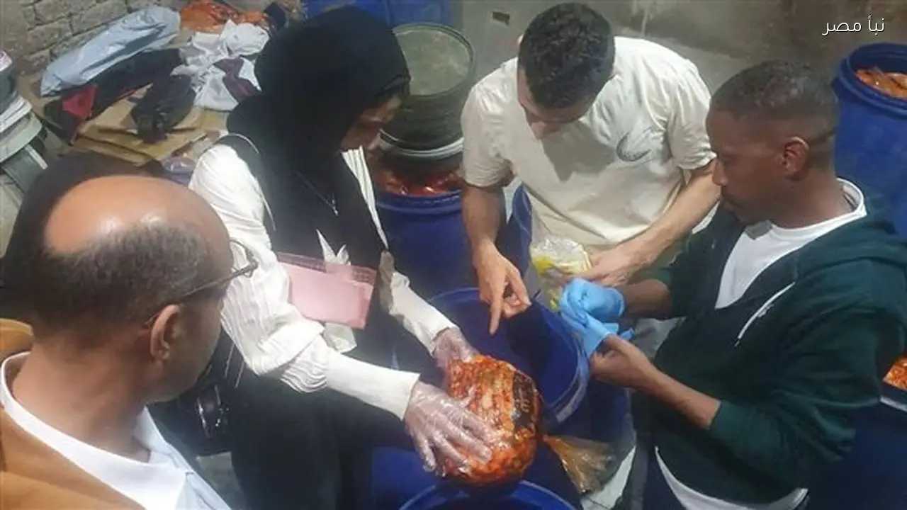 ضبط طن ونصف من المخلل غير صالح للاستهلاك في الغردقة قبل أيام من شهر رمضان