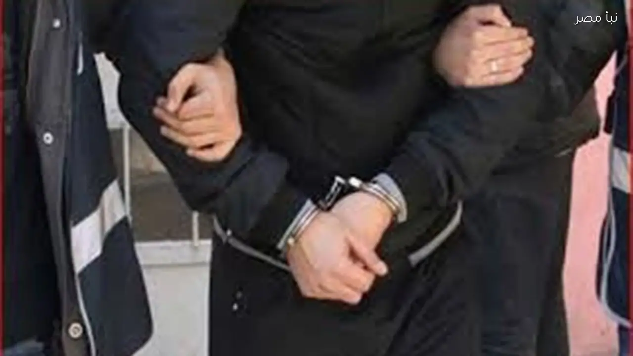 ضبط فكهاني بتهمة الاتجار في المخدرات وحيازته سلاح ناري في طوخ