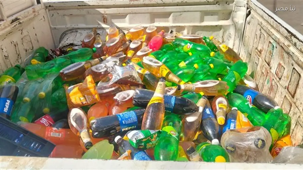 ضبط مصنع عصائر غير مرخص ومواد غذائية منتهية الصلاحية في الفيوم