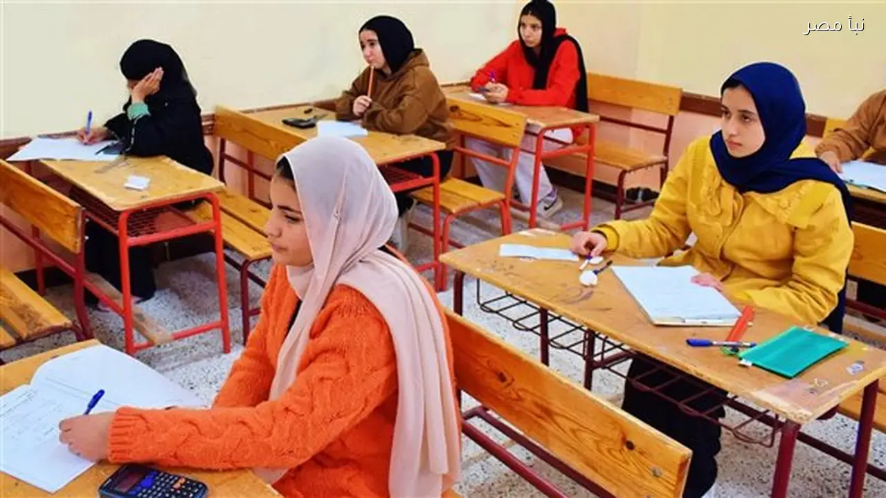 ضوابط تقديم التظلم على نتائج الترم الأول لطلاب الشهادة الإعدادية لعام 2026