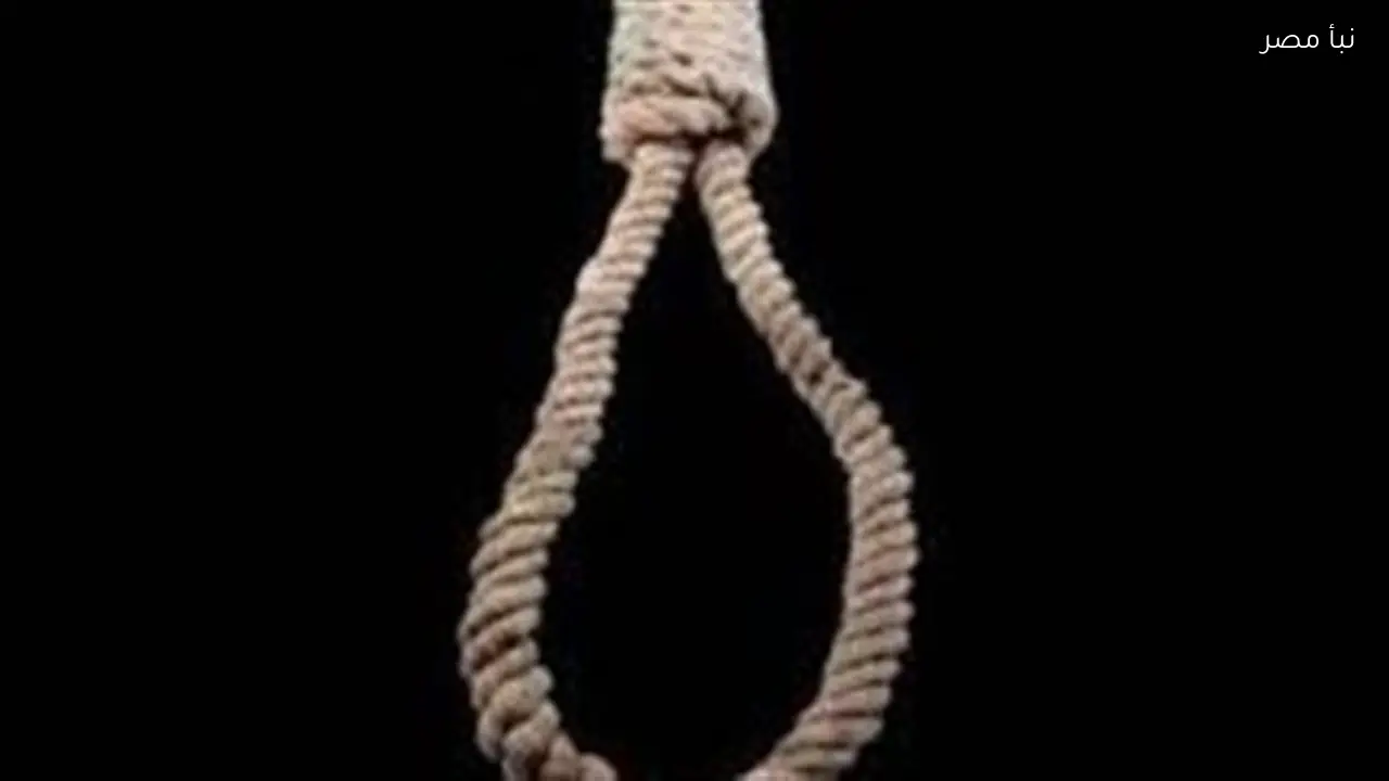 طالب ثانوي ينهي حياته بسبب تعثره الدراسي في المنوفية