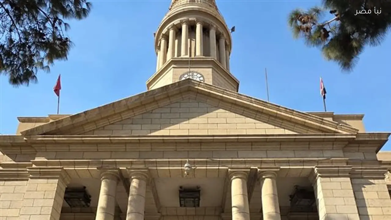 طب قصر العيني يحتل المركز السابع والعشرين عالميًا والثاني إفريقيًا في تصنيف أفضل المستشفيات لعام 2026