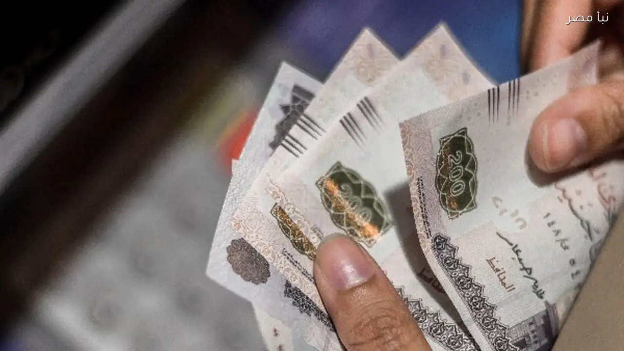 طرح سند المواطن عبر مكاتب البريد يوفر دخلاً شهرياً ثابتاً وآمناً للمواطنين
