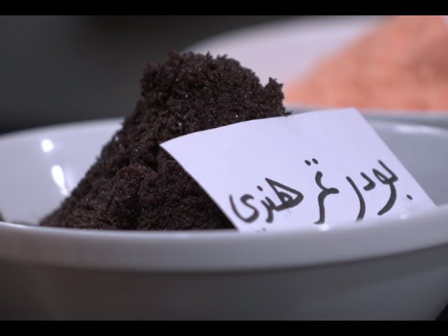 طريقة عمل التمر هندي البودرة