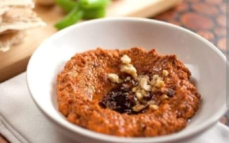 مقادير عمل المحمرة