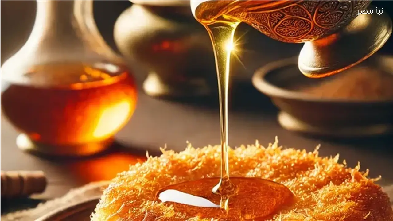 طريقة تحضير شربات الكنافة والقطايف المقرمشة تعرفي على القطر المناسب لكل حلوى