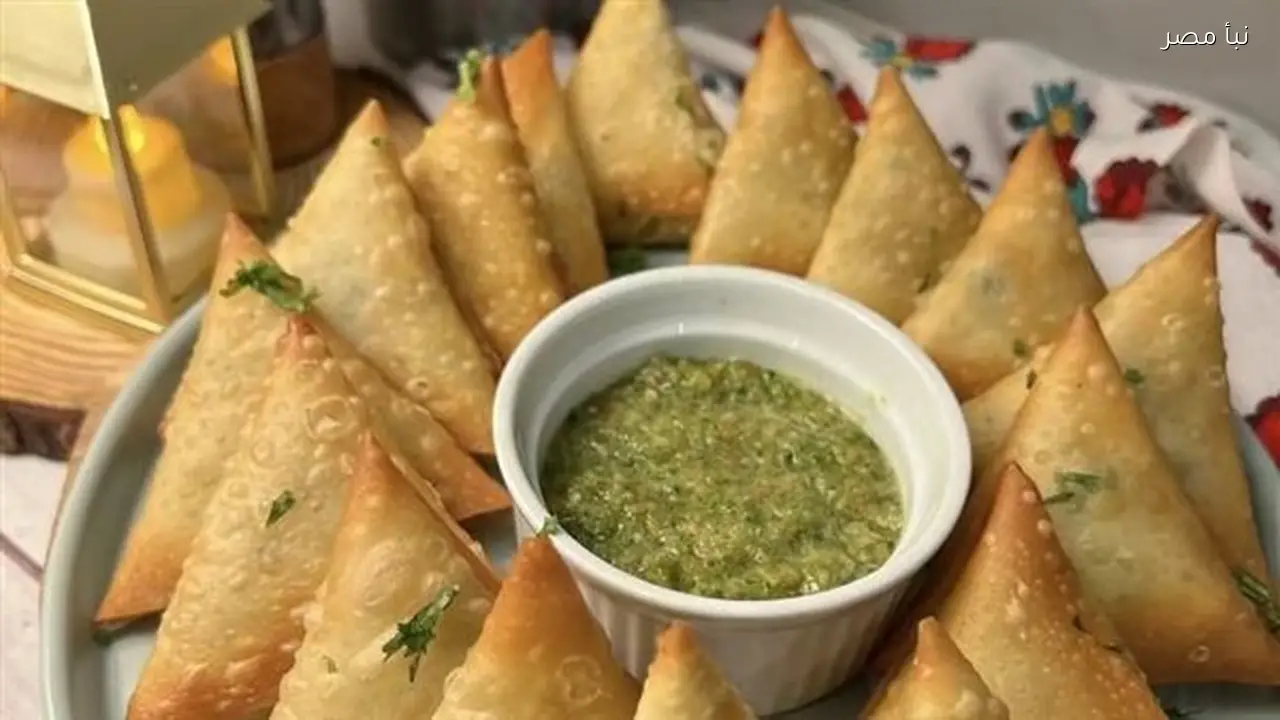 طريقة لف السمبوسة بالصور وخطوات تخزينها في الفريزر