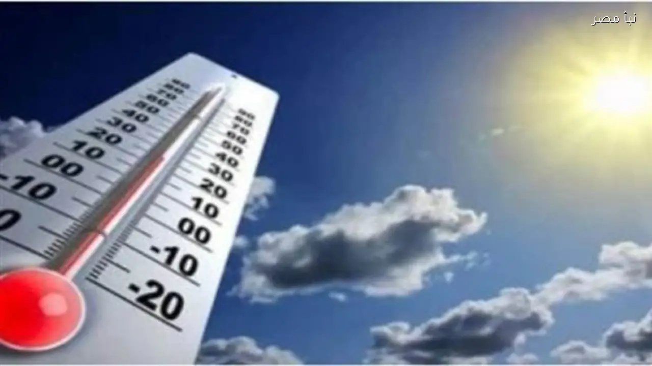 طقس البحيرة اليوم مائل للدفء نهارًا وشديد البرودة ليلًا مع صغرى 10 درجات