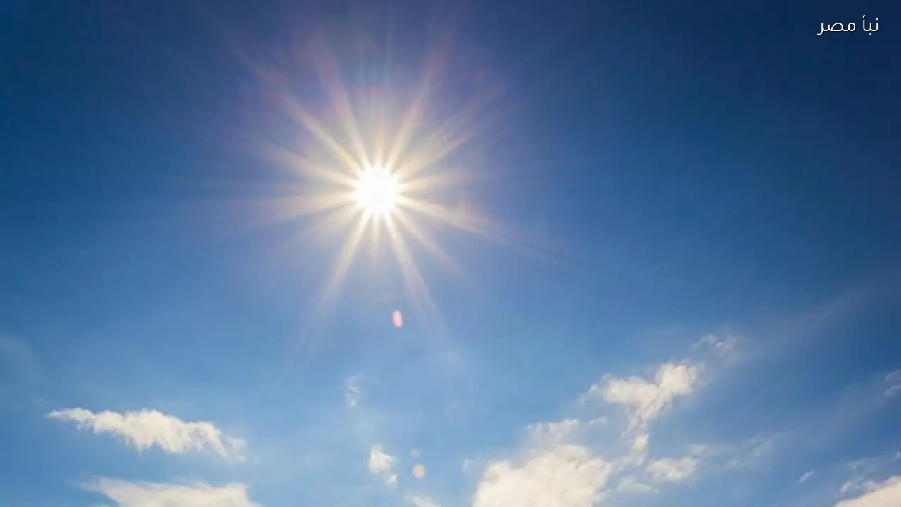 طقس مشمس نهارًا وبارد ليلاً في ثاني أيام رمضان بمحافظة سوهاج