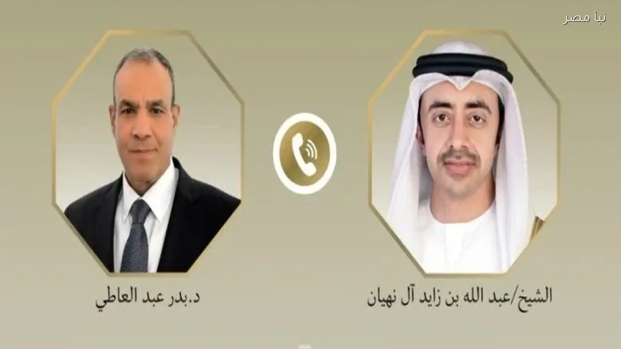 عبد العاطي ونظيره الإماراتي يؤكدان على أهمية الإسراع في تنفيذ المرحلة الثانية من خطة ترامب