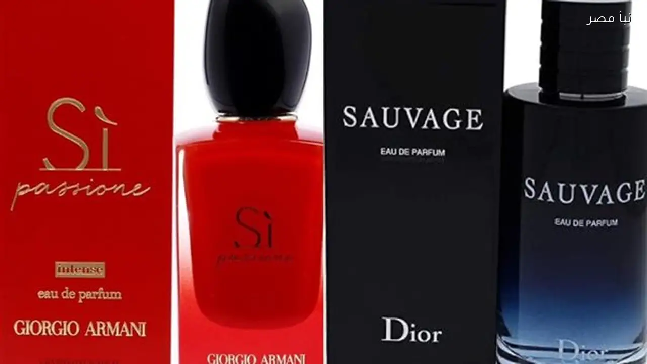 عطور شهيرة مثل Sauvage وSi تسبب اضطرابات هرمونية وتساقط الشعر والسمنة فما القصة وراء ذلك
