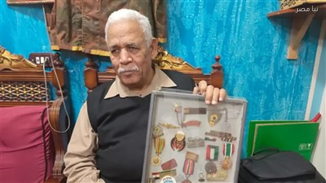 عم جابر من الشرقية يروي تجربته في 25 عاماً من القتال ومشاركته في حرب 73 وثلاث حروب أخرى
