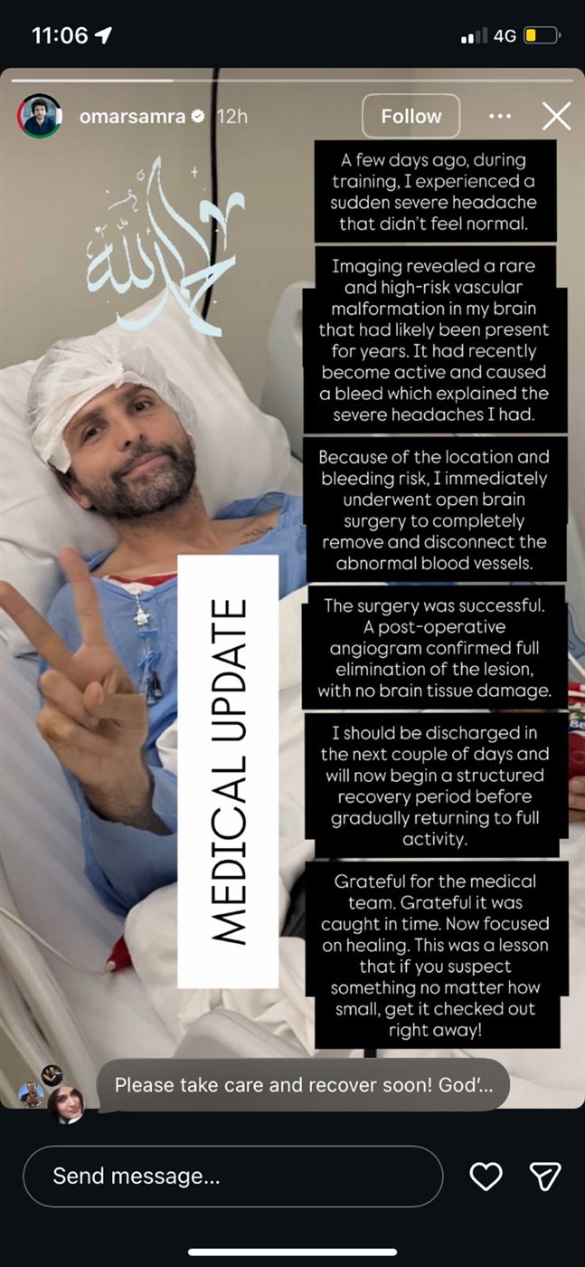 المغامر المصري عمر سمرة عبر خاصية ستوري بموقع انستجرم