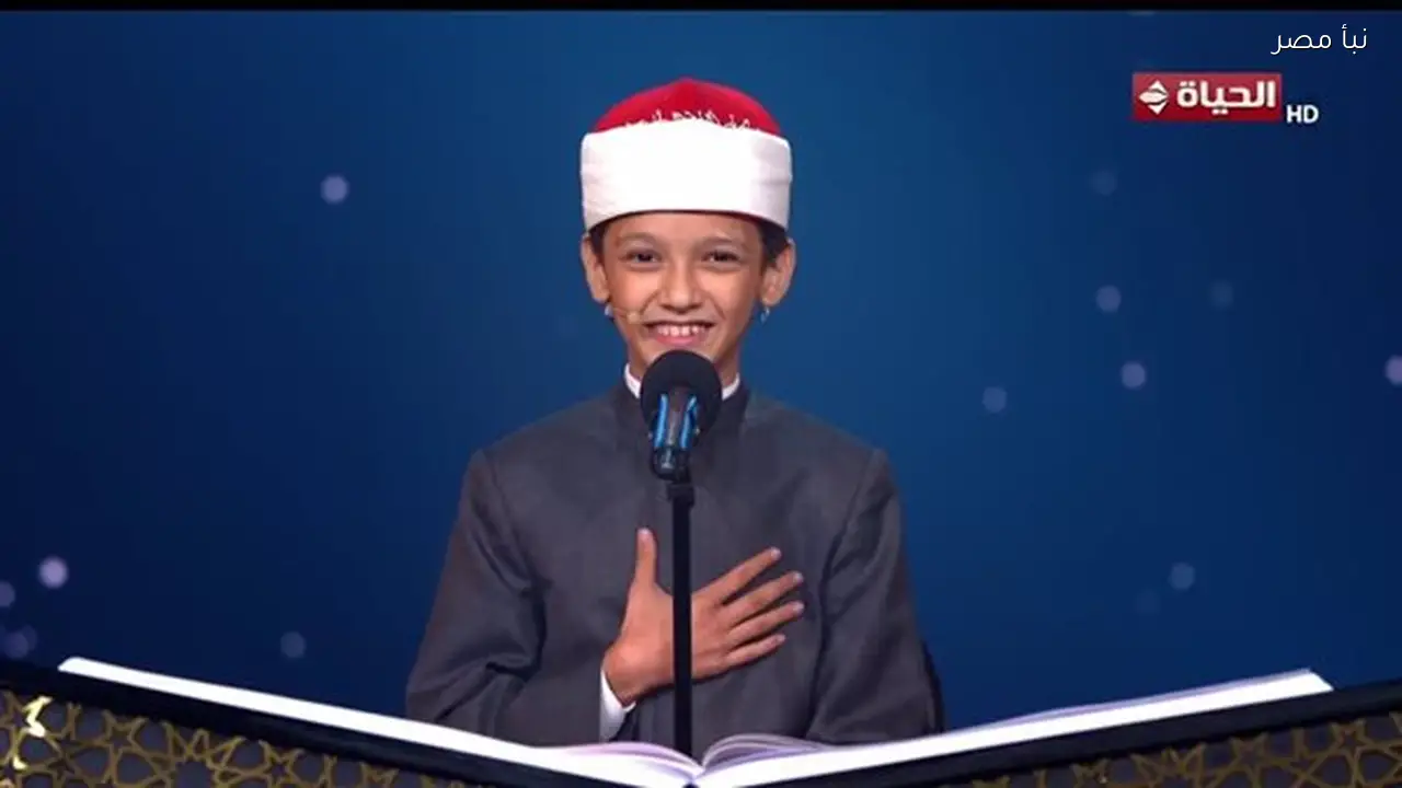 عمر علي يحصل على جائزة الغصن الذهبي في الحلقة الاستثنائية من برنامج دولة التلاوة