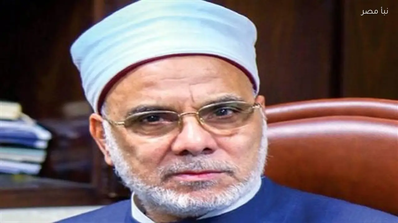 عميد الدعوة الأسبق بالأزهر يطالب بسحب الدكتوراة من الشخص المسيء لأبوي النبي