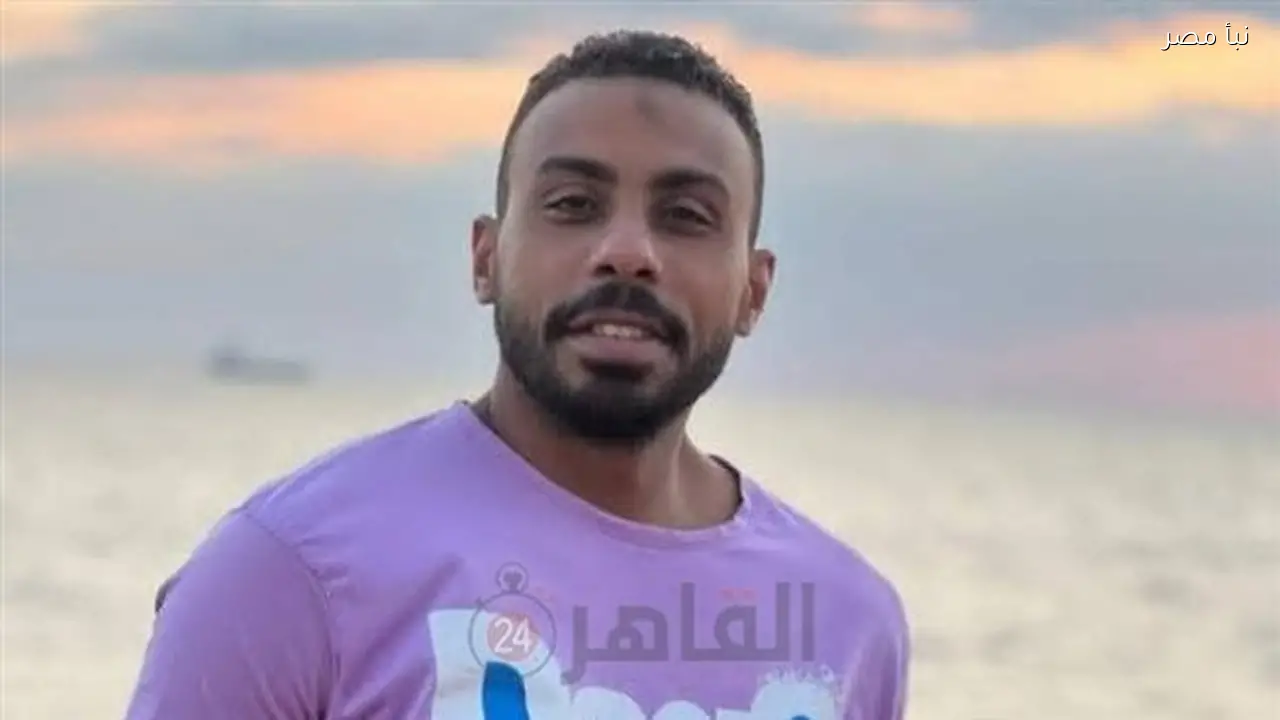 عودة مصري محتجز على متن سفينة نفط خليجية في إيران