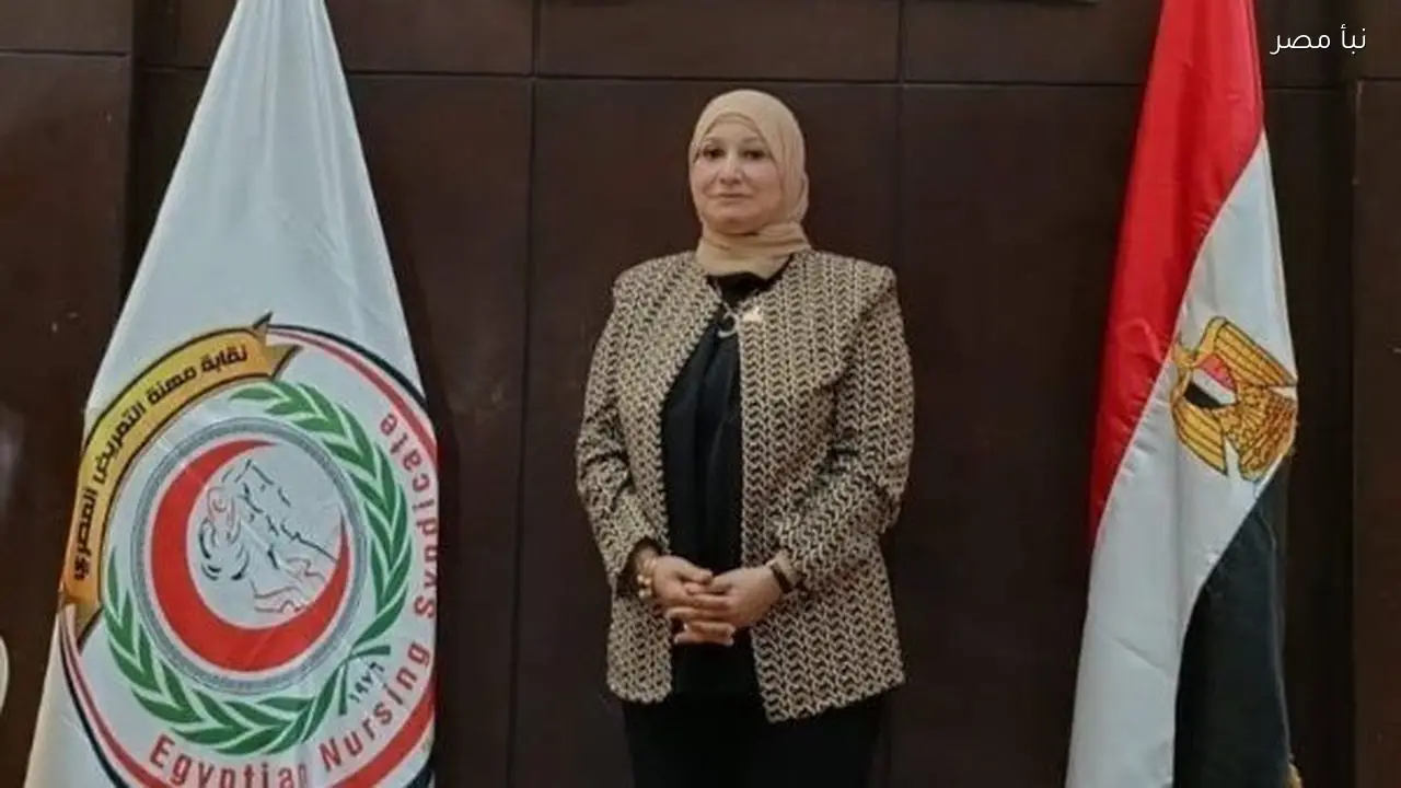 غلق إداري لعيادات دار الأطباء التخصصي بعد انتشار فيديو مسيء للتمريض