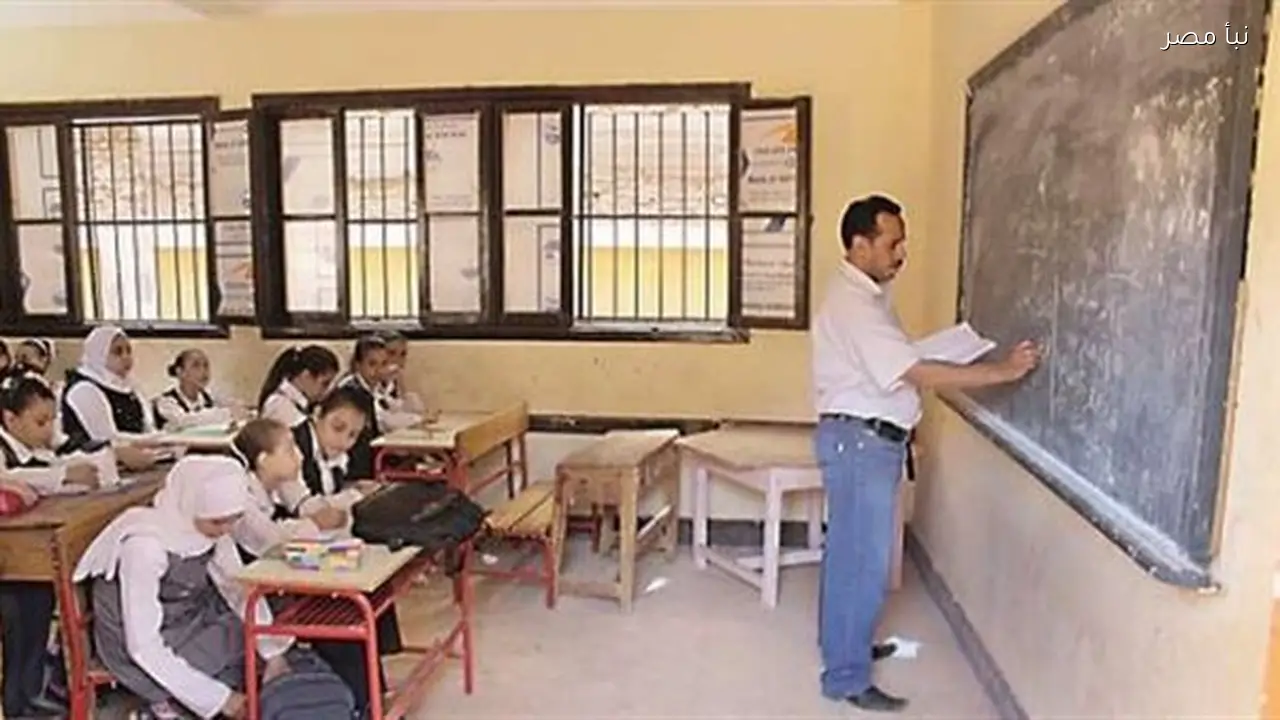 فتح باب التقدم للإعارات الخارجية للمعلمين لعام 2027 اليوم