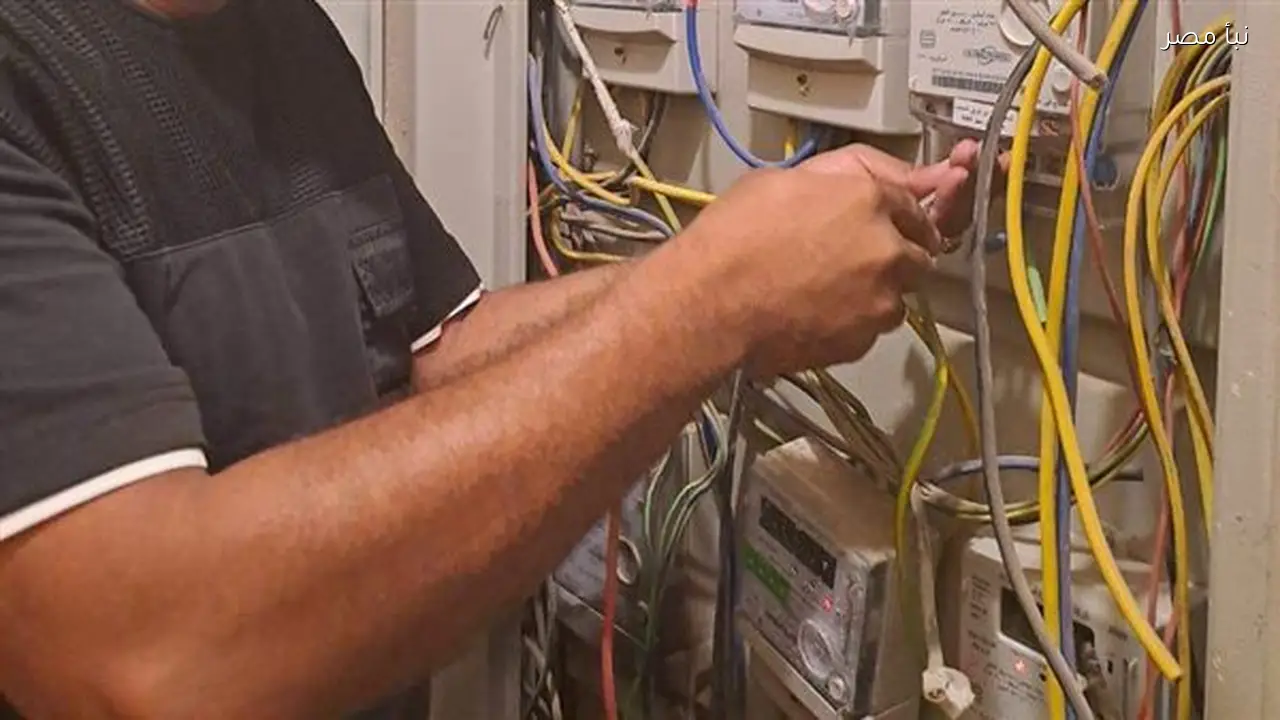 فصل التيار الكهربائي عن عدة مناطق في بني سويف لمدة ثلاث ساعات لأعمال الصيانة اليوم