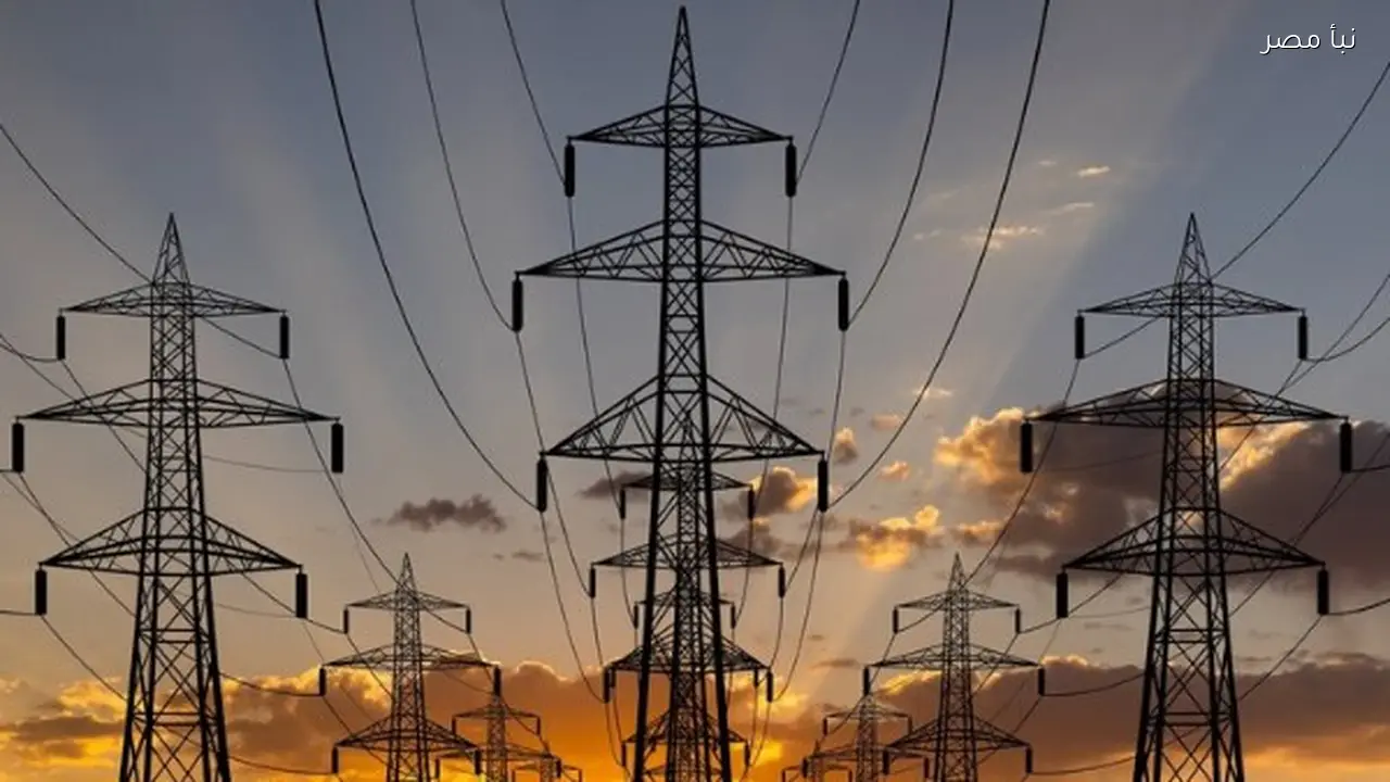 فصل الكهرباء غدًا عن عدة مناطق في مدينة كفر الشيخ