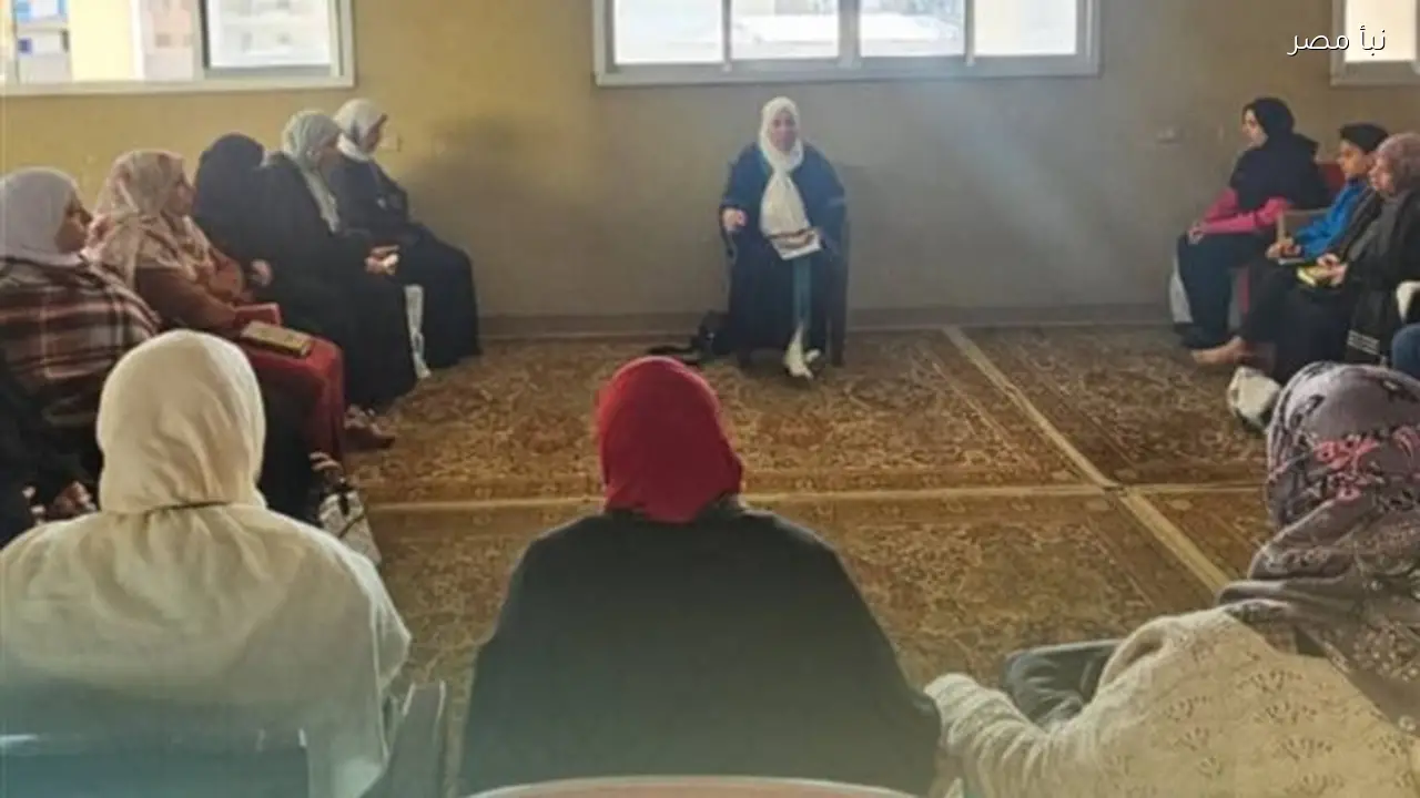 فعاليات الملتقى الفكري للواعظات تنطلق بمسجد عمر بن الخطاب في دمنهور