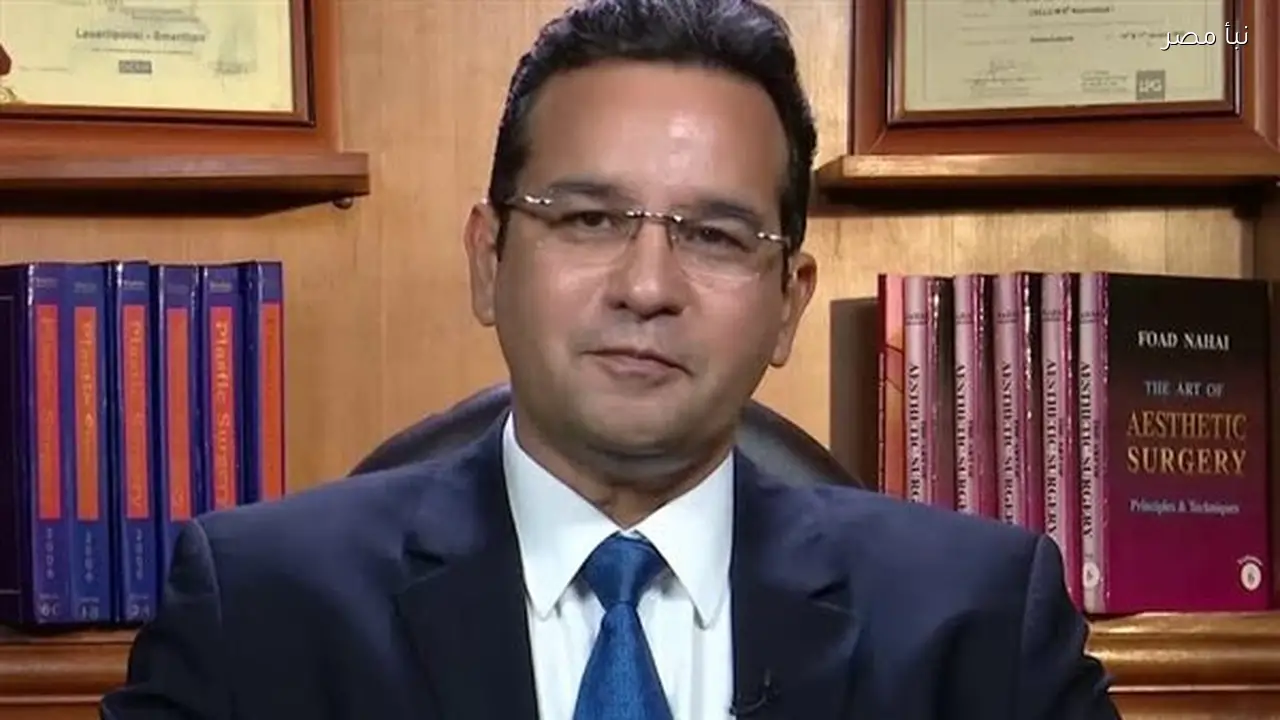 فكرة بنك الجلد في قصر العيني تمثل أملاً جديداً لإنقاذ مرضى الحروق حسب دكتور جراحة التجميل